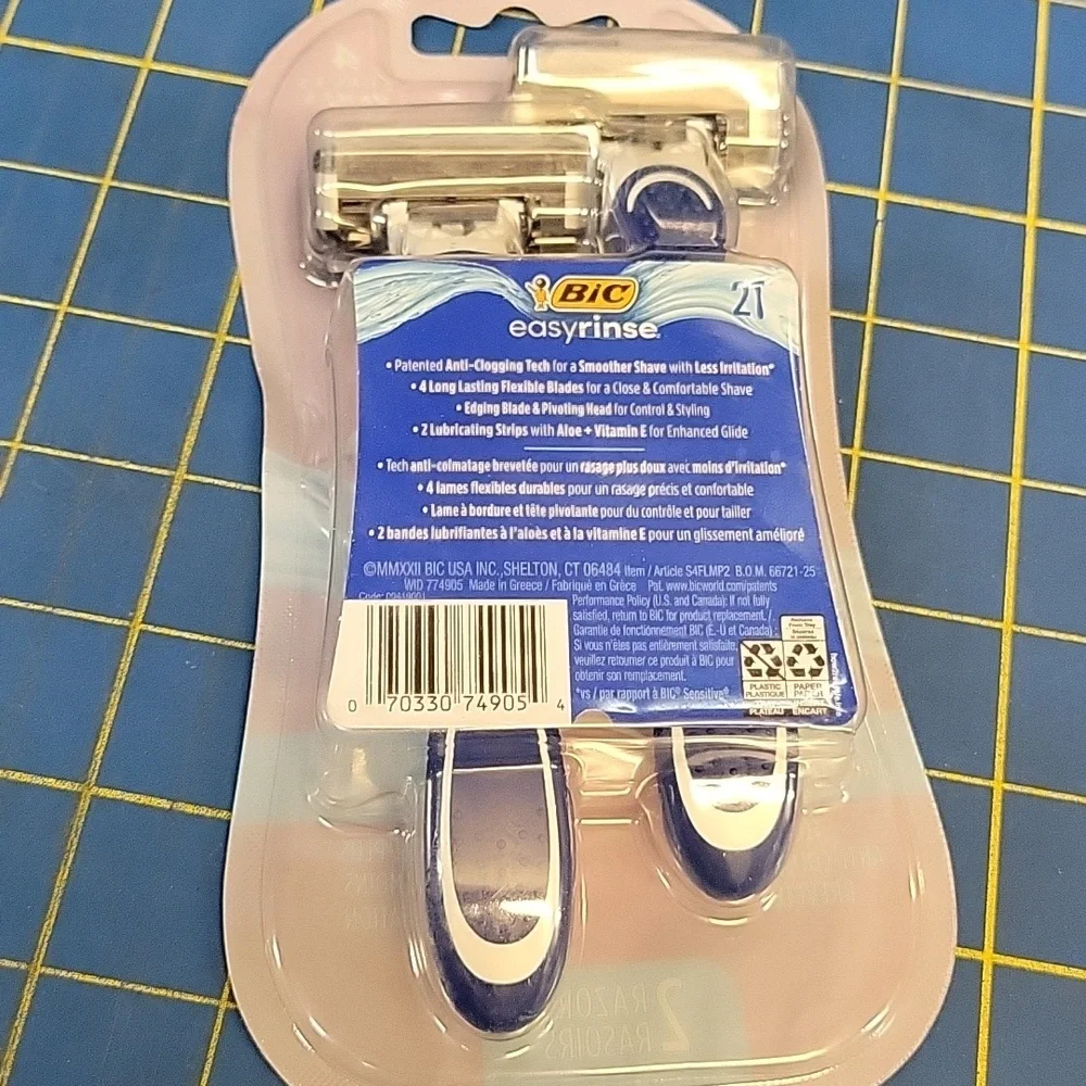 BIC experience smoother